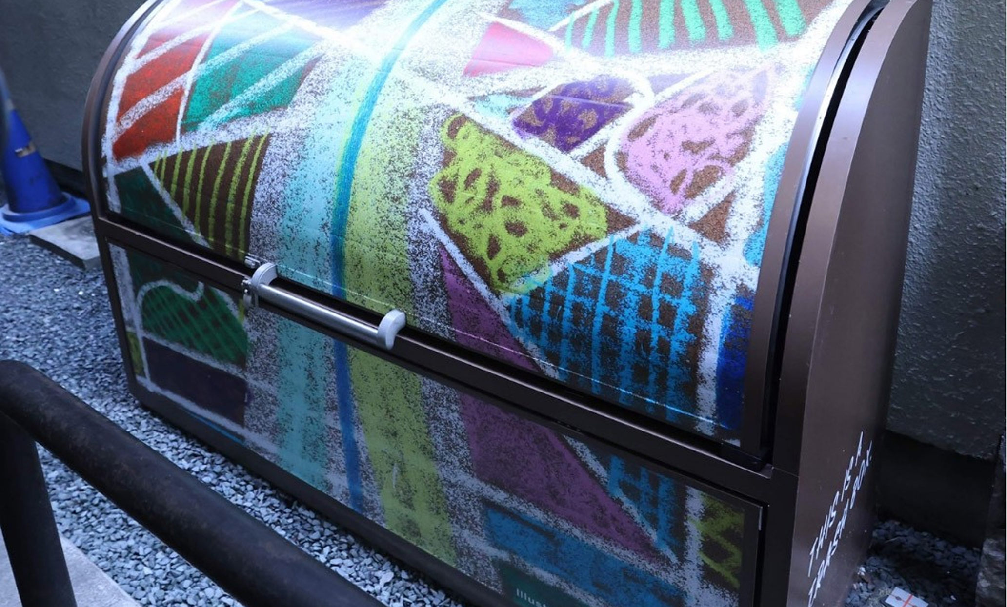 世界一美しいゴミ箱プロジェクト