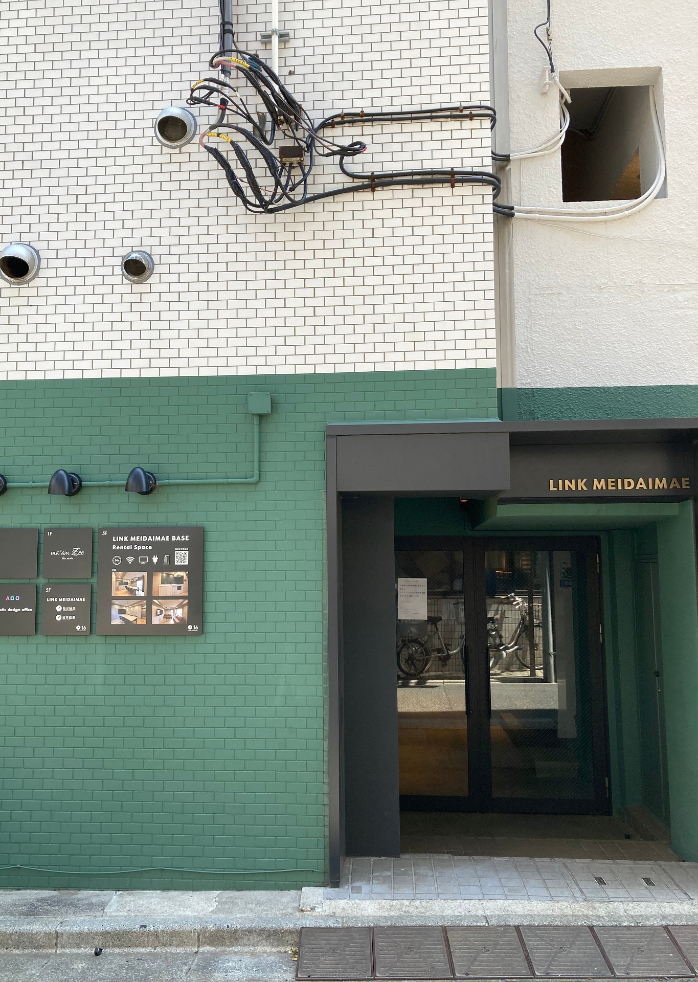 不動産賃貸事業hero画像11