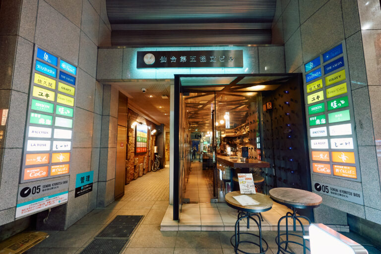 国分町の喧騒を抜けた先、うまい横丁で“店”をはじめる。