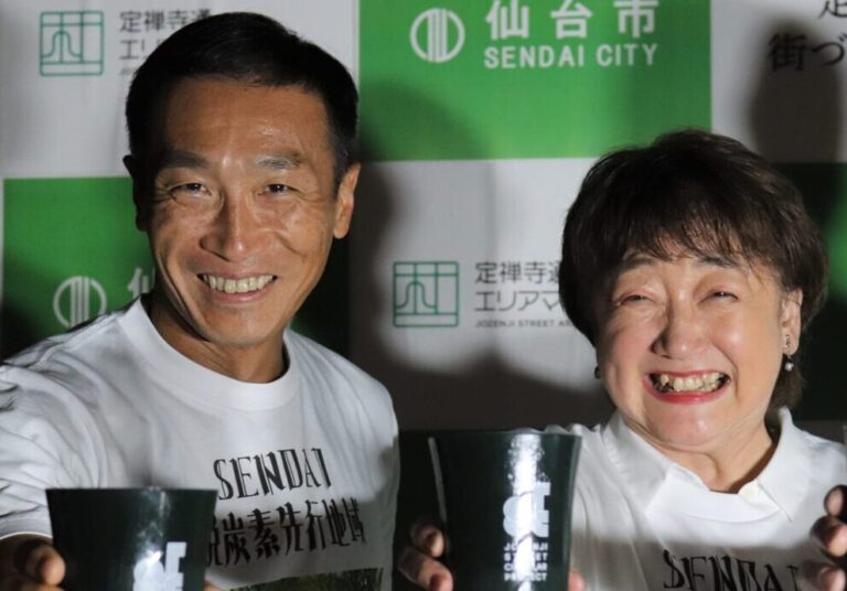 『JOZENJI STREET Zero-Carbon Challenge』定禅寺通オリジナルタンブラーお披露目式に代表取締役の氏家正裕が登壇