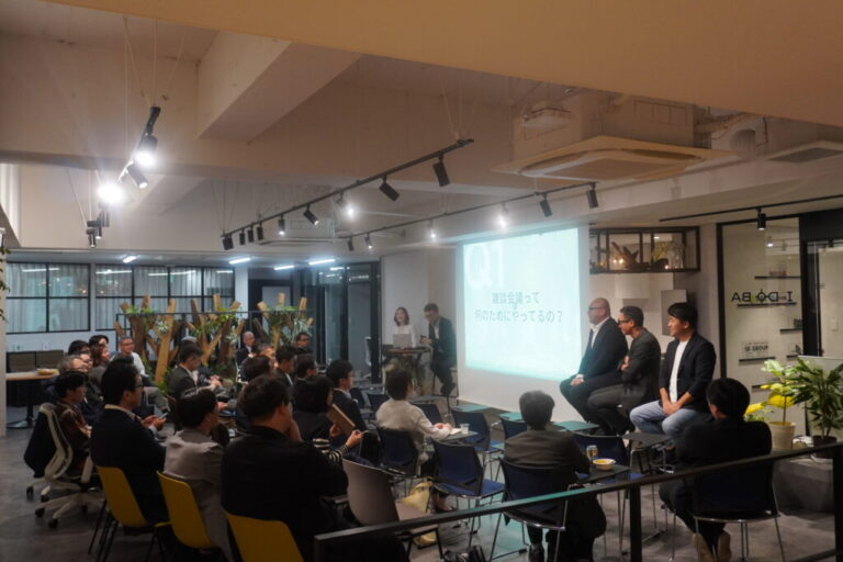 参加者40名超の大盛況！11月雑談ミーティングに代表取締役の氏家正裕が登壇