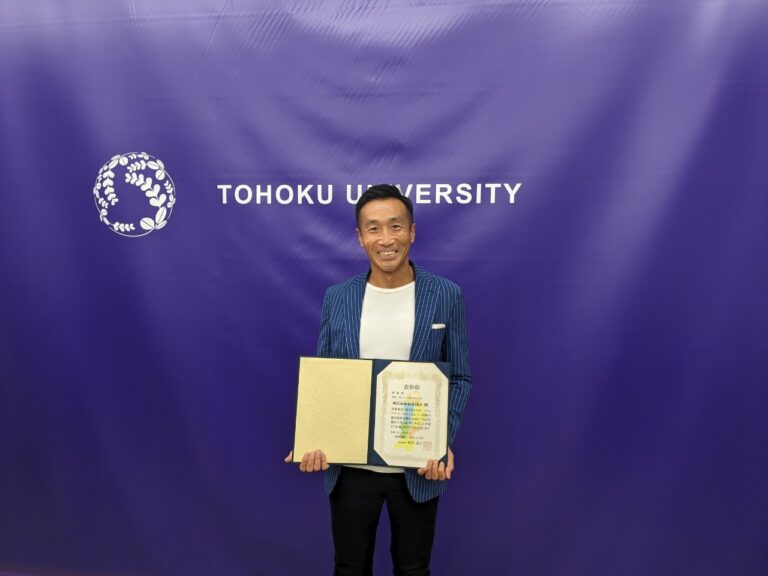 とうほくSDGSアワード奨励賞を受賞 ≪ 世界一美しいごみ箱プロジェクト ≫