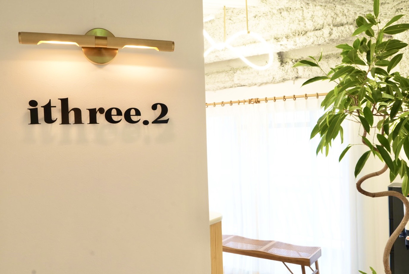 NOTE（協立17ビル）に、まつげ・眉毛サロン「ithree.2」が移店リニューアルOPEN！