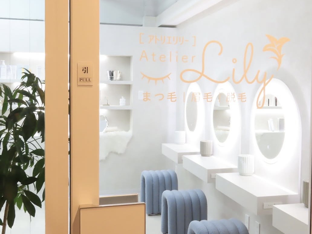 定禅寺ヒルズⅡに「Atelier Lily（アトリエリリー）」がNEW OPEN！
